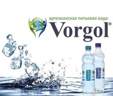 Vorgol 1л